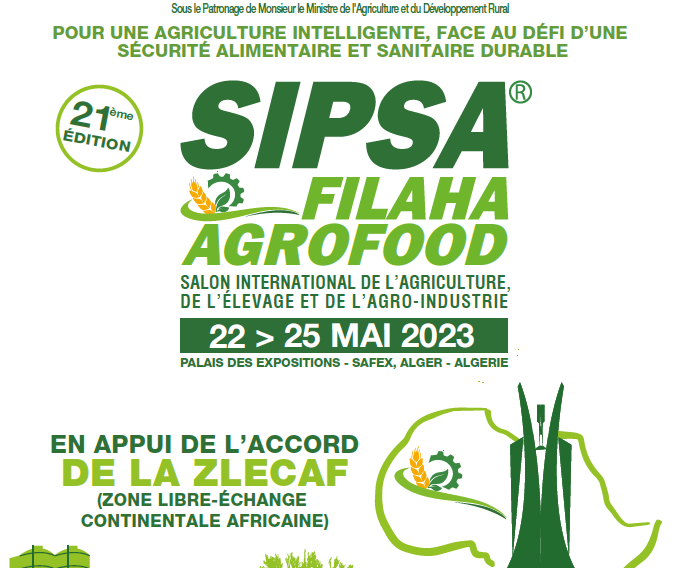 Logo SIPSA